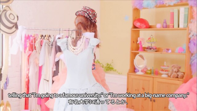 アンジュルム『わたし』(ANGERME[I am.])(Promotion Edit)