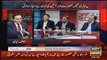Kashif Abbasi makes fun of Abid Sher Ali & Nawaz Govt. -- Watch Abid Sher Ali's
