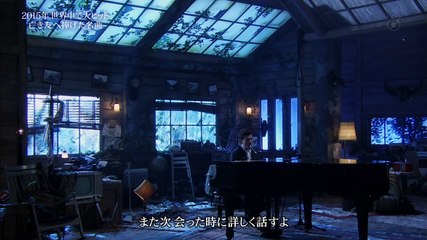 2015.11.09 SMAPXSMAP Charlie Puth x SMAP - See you again