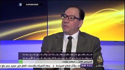 وائل قنديل: أنصار السيسي يطلقون عليه لقب بوتين الصغير