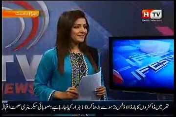 How To Use ClearPath Aligner