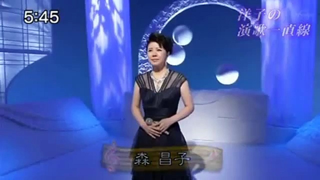 越冬つばめ　森昌子　Mori Masako[22]