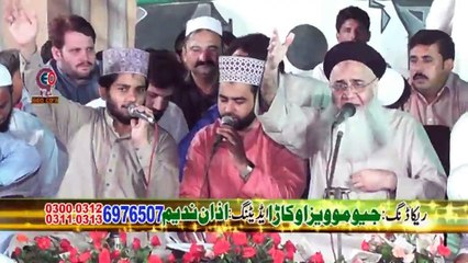21 Punjabi Naat-Sari Umar Di Eehaa Kamai Ay (By abdul rauf roofi)