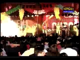 Jambao -te arrepentiras-