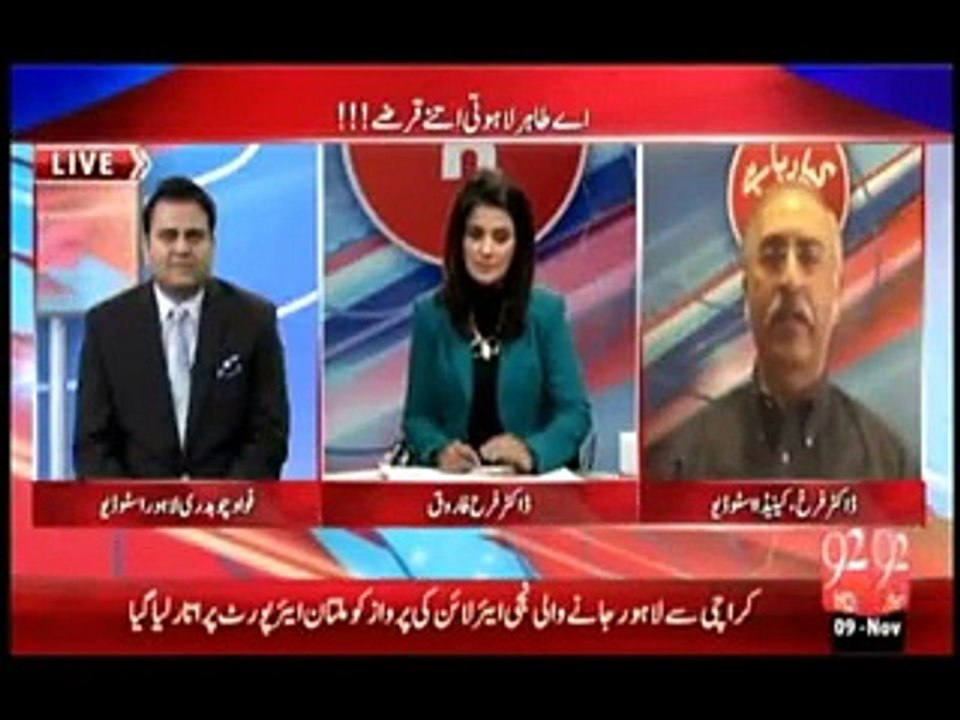 Confusion over Iqbal Day holiday