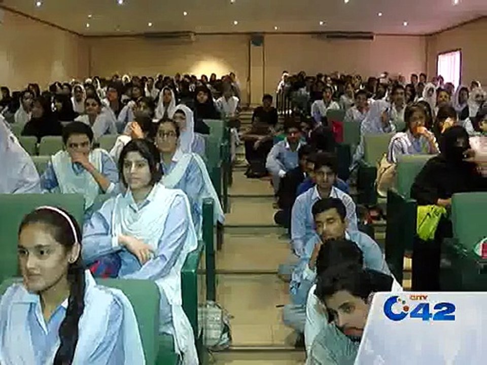 punjab college celebrates Iqbal day
