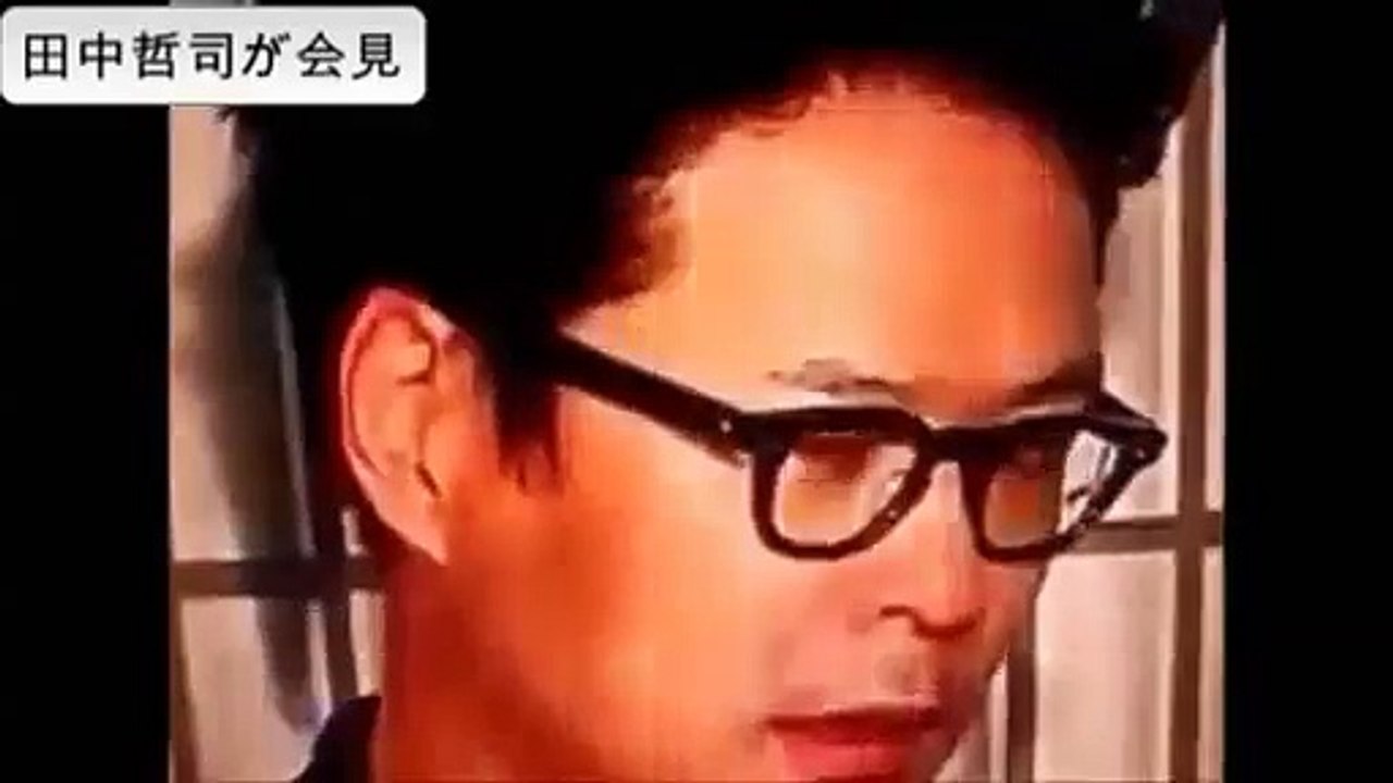 田中哲司 仲間由紀恵と結婚 　記者会見