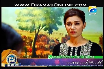 Dil-e-Barbaad Episode 145 on Ary Digital  10 November 2015