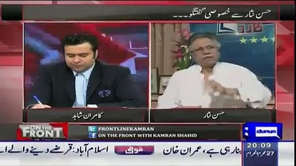 Hassan Nisar detailed reply to question that Imran Khan's life is a public property