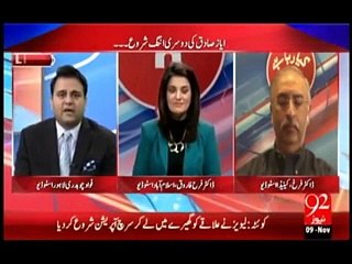 جماعتِ اسلامی کا منافقانہ کردار۔۔۔۔۔۔۔۔۔۔۔۔۔۔۔۔