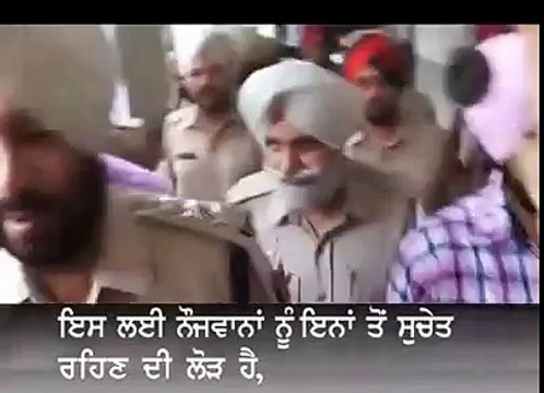 Balwant Rajoana on Sarbatt Khalsa of Nov 10,2015