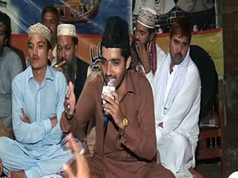 Shan Molay Kainat By Rizwan Aslam Qadri 03244079459 اس ویڈیوکوشئرکریں یہ ہمارےاورآپکے لئےصدقہ جاریہ ہے۔ جزاق الله خیر