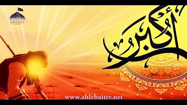 02 New Noha -Alwida Alwida By The Hashim Sisters- 2015 - Muharram 1437