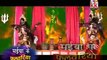 Maiya Phoolwariya ~ New Popular Chhattisgarhi Super Hit Dharmik Bhajan Geet ~ Full Song