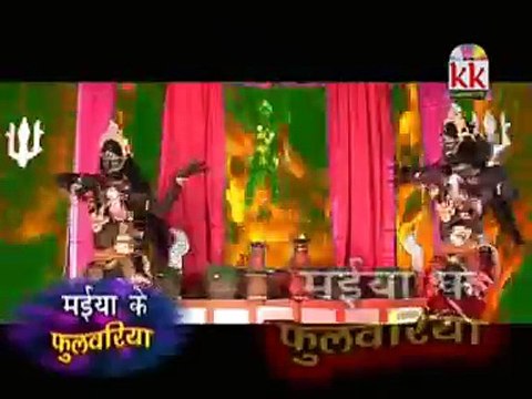 Maiya Phoolwariya ~ New Popular Chhattisgarhi Super Hit Dharmik Bhajan Geet ~ Full Song