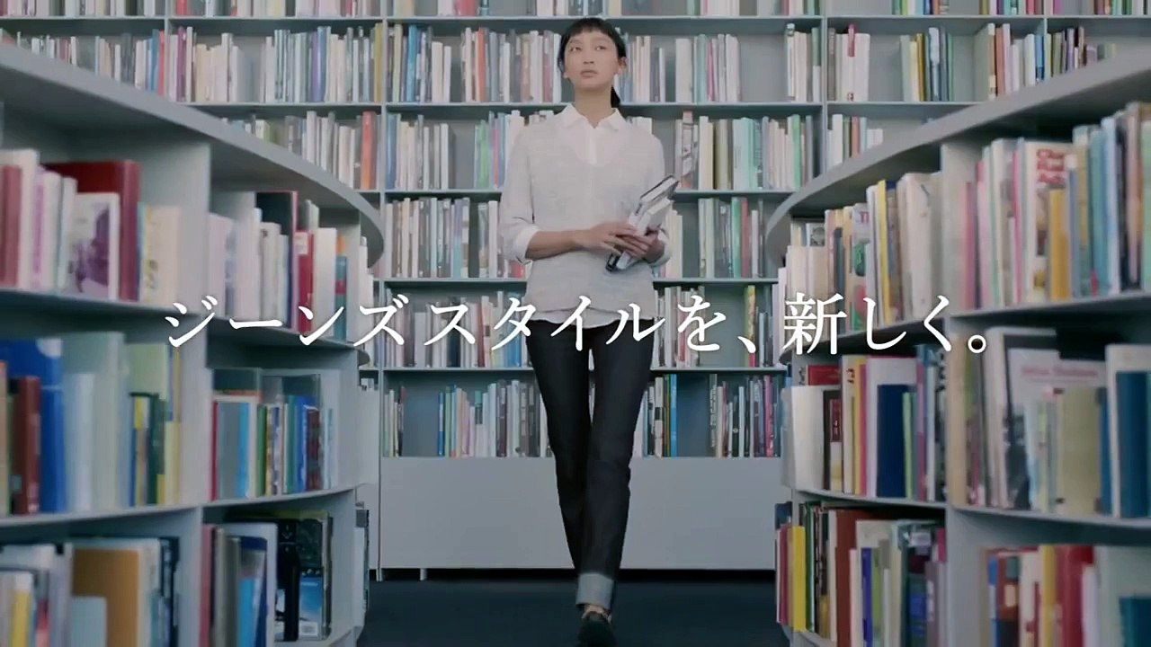 CM ユニクロ ジーンズ「スリムフィットジーンズ」杏