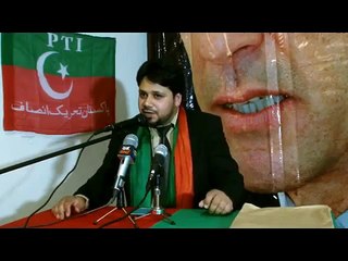 PTI UK SW Fundraiser for Pak Earthquak with FJK in Bristol.