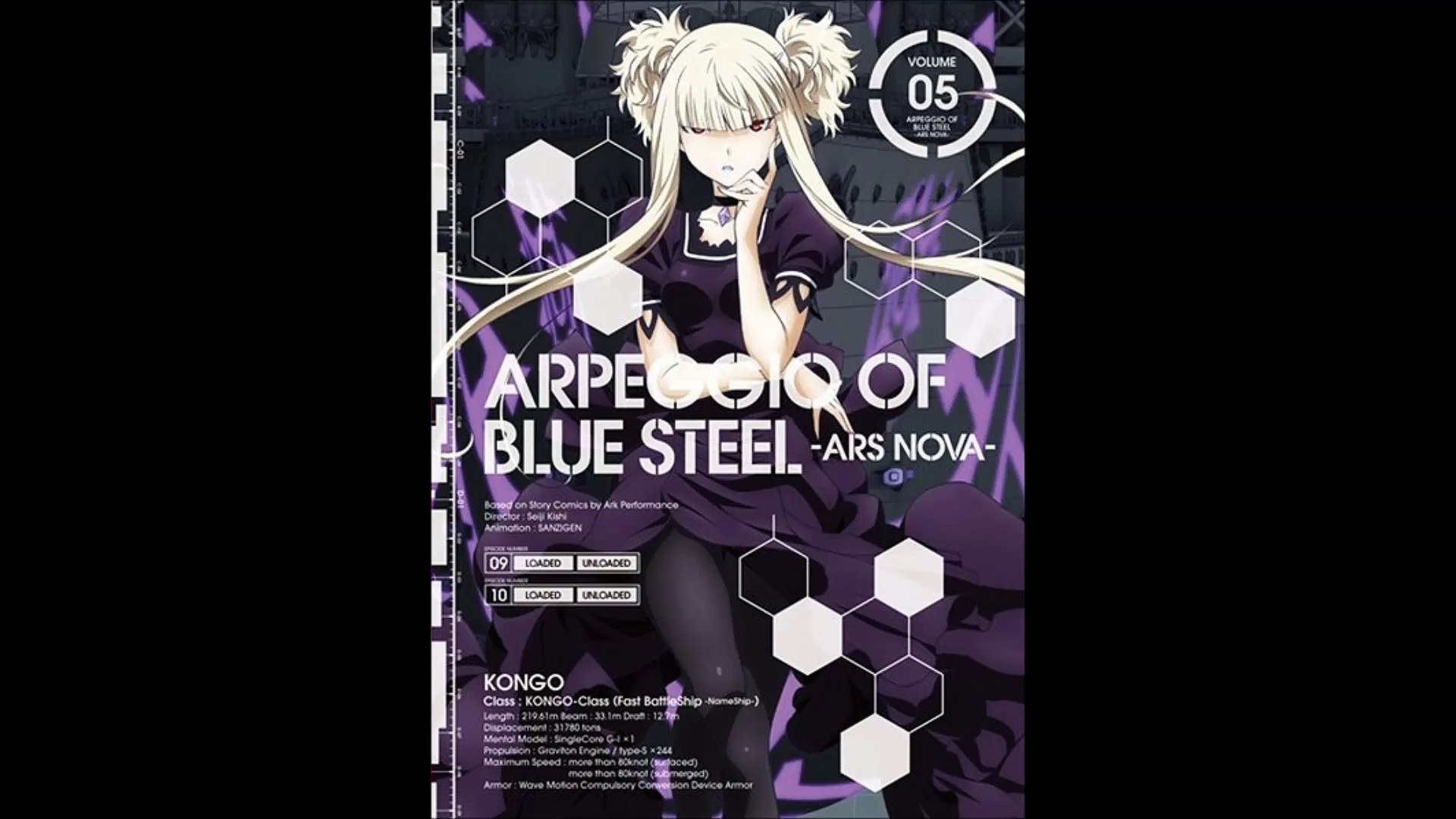 OST 3 - Aoki Hagane no Arpeggio Ars Nova - 01 遠笛のレクイエム - Vidéo Dailymotion