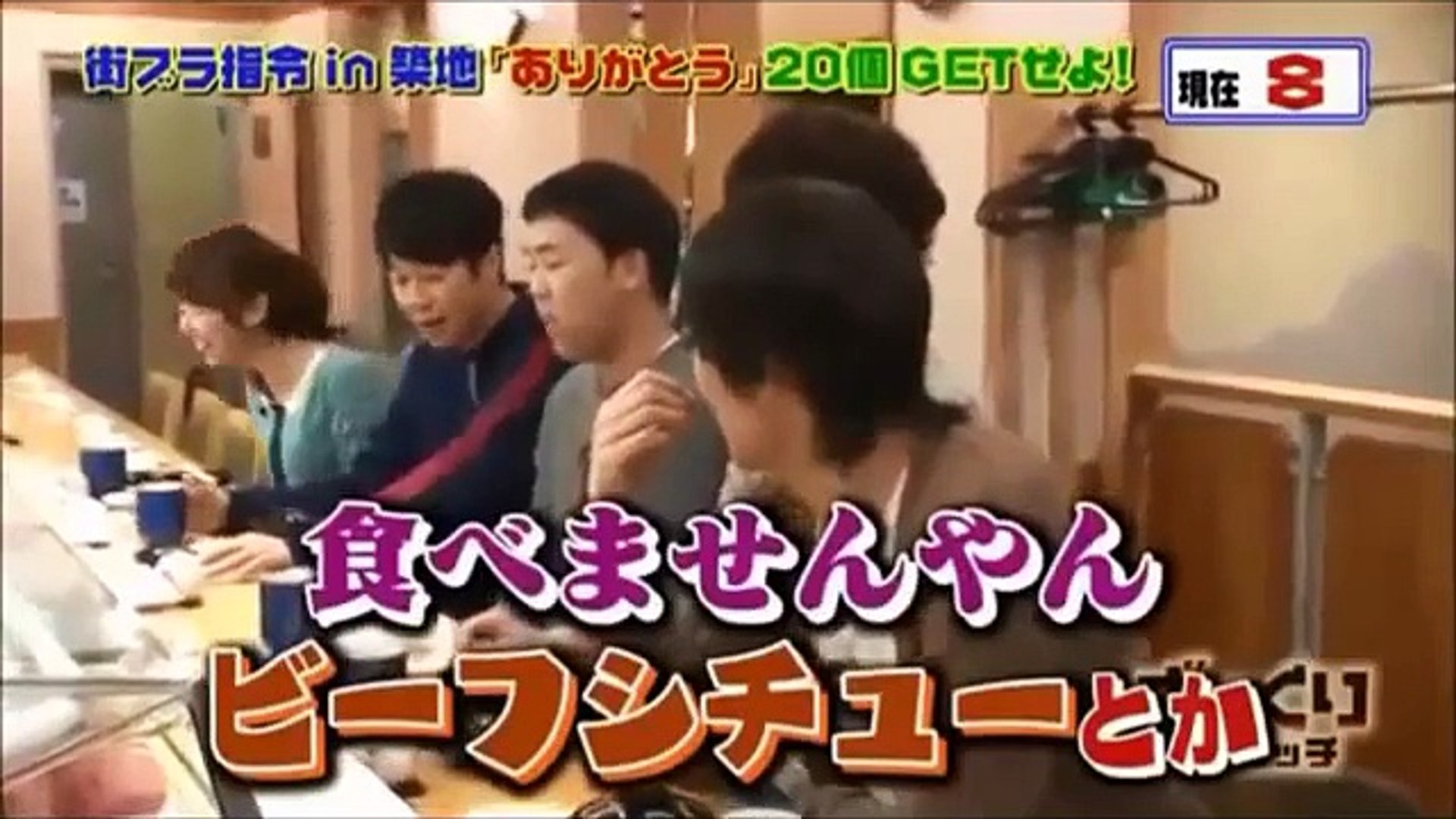 肉食べない 小藪千豊の食に対する神経質すぎるブチギレシーンまとめ Dailymotion Video