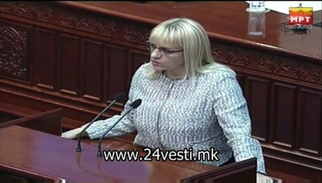 ZAKONI OD PRZINO VO SOBRANIE 09 11