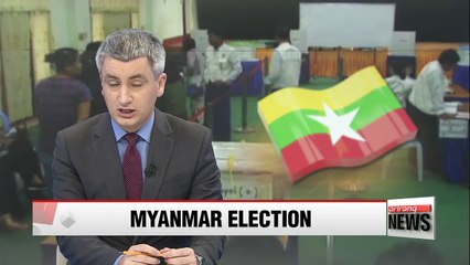 Celebrations in Myanmar as Aung San Suu Kyi's party heads for victory