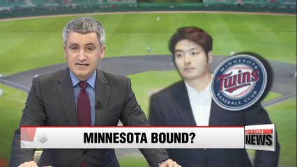 Park Byung-ho bidding rights won by Minnesota Twins
