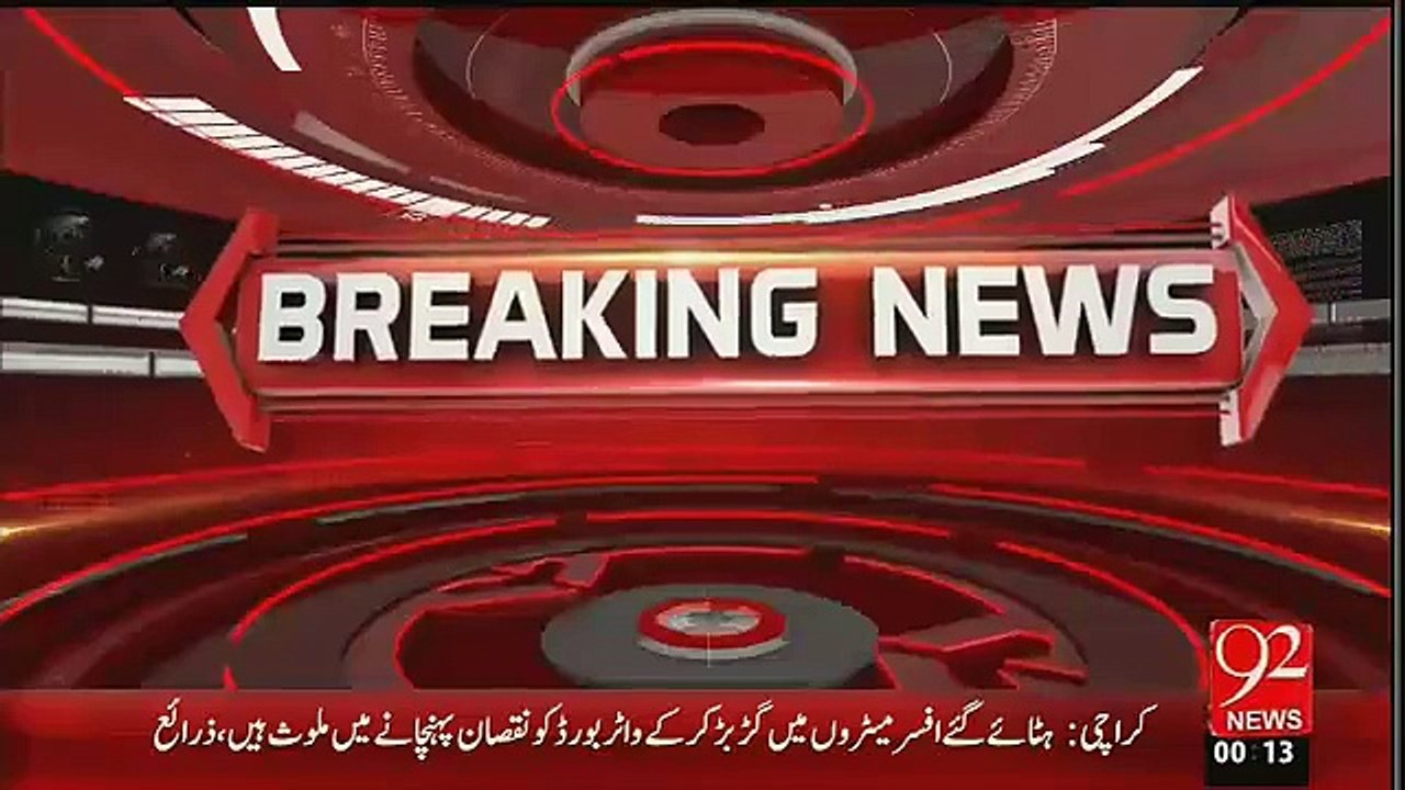 Reham Khan Blames Black Magic For Her Divorce