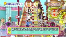 めちゃ2イケてるッ! 11 06 25「27時間テレビ通クイズパレード」3