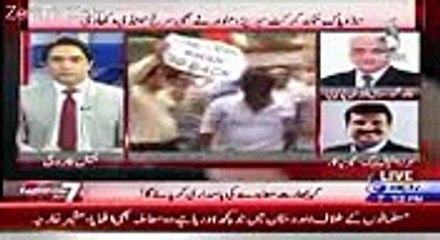 Mirza Iqbal Baig Blast Najam Sethi , BBCI & Narendar Modi Goverement Very Very Badly