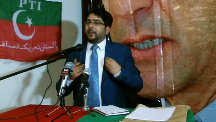 General Sec PTI UK, Zahid Pervaiz's speech at Bristil event.