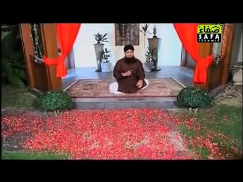 Bhar do jholi meri tajdar e madina by Awais Raza Qadri