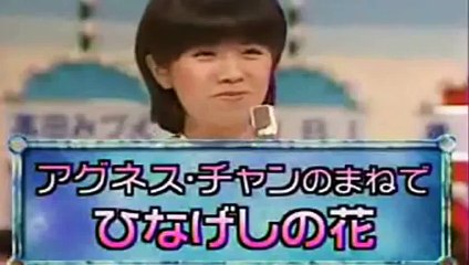 ひなげしの花　森昌子　Mori Masako　