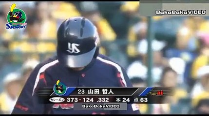 8/1【クリーンナップが打つ！】東京ヤクルトスワローズ【8安打4得点】全得点シーン・試合ハイライト【山田哲人／畠山和洋／雄平】vs阪神タイガース