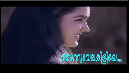 Njattuvela kiliye.....K S Chithra *db tech audioHD