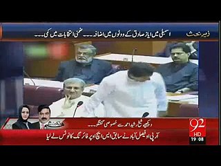 عمران خان نےایازصادق کومبارک کیوں نہ دی؟اینکراسداللہ خان نے وجہ بتادی
