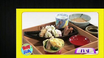 千鳥 大悟 x アンジャッシュ 児嶋 3/3｜2人旅