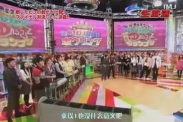 瑛太 水嶋ヒロ 溝端淳平 人気イケメンタレントの真剣ボーリング対決！