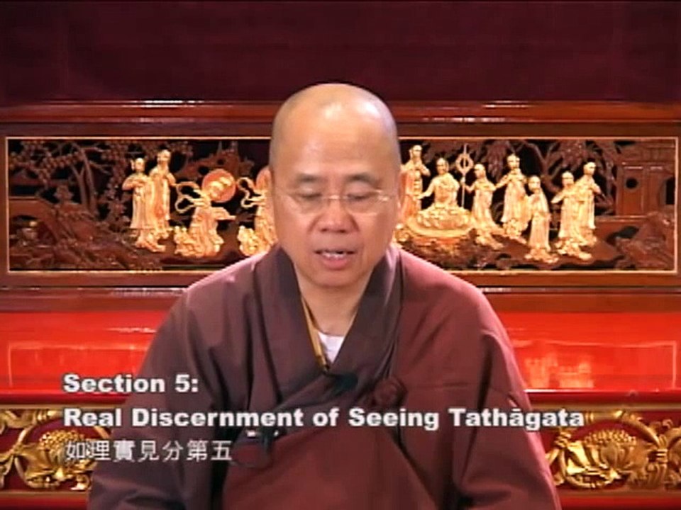 Diamond Sutra Lecture 9 Venerable Guan Cheng