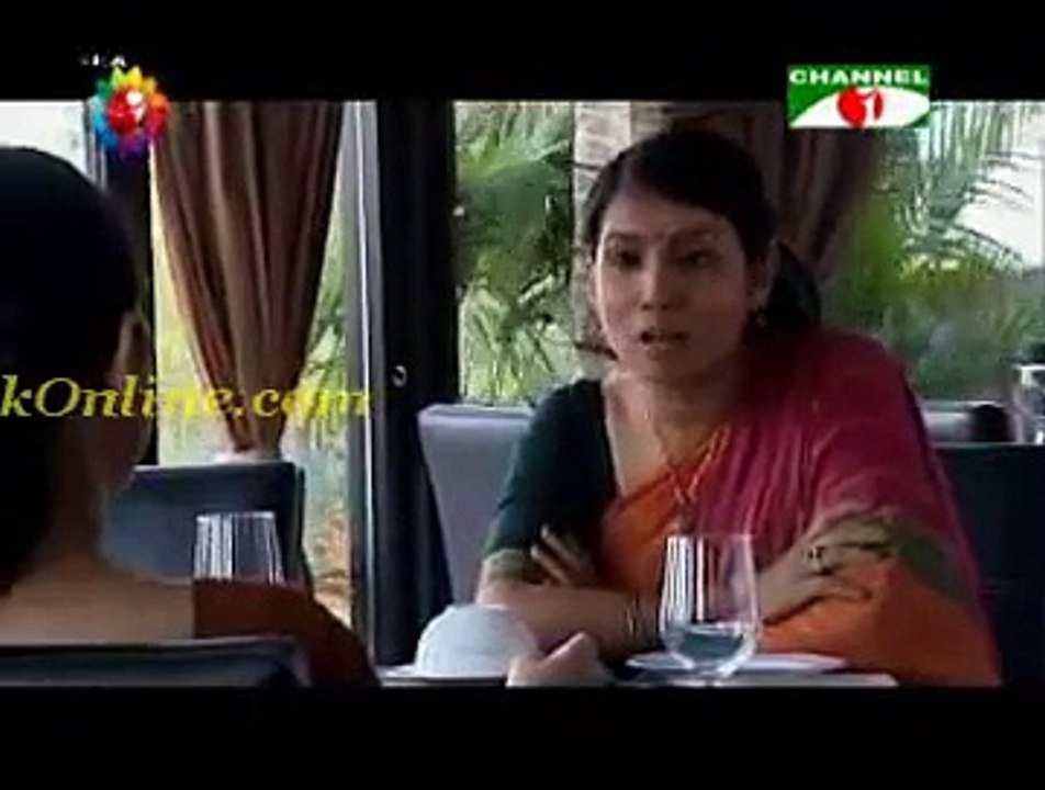 Mayajaal