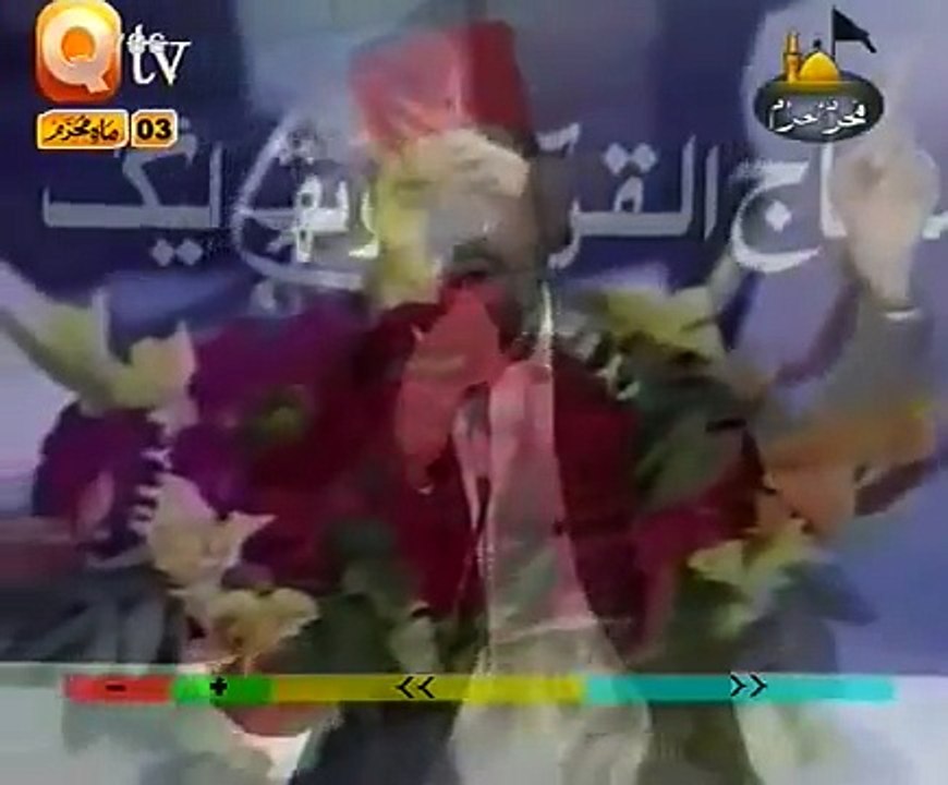 This Naat Will Make You Cry ! Day Tabbasum Ki Khairat Mahool Ko ...Ya Nabi Saww -@_Afzal Noshahi