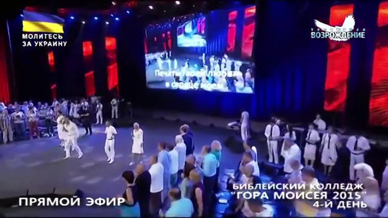 Ты ждешь когда я приду к Тебе