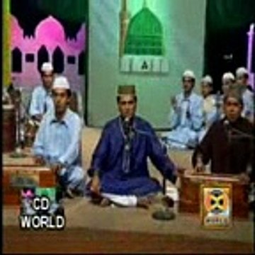 AL-MAD~1ALLAH almadad by zaman zaki taji