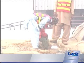 Sunder accident rescue operation finished