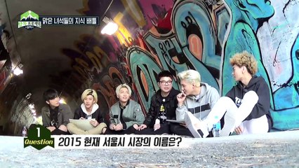 Topp Dogg Project 첫방송 151109