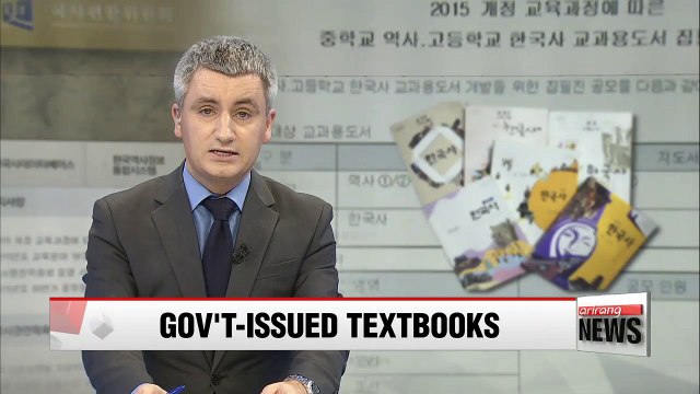Call for new history textbook authors closed; more than 25 applied: Gov't