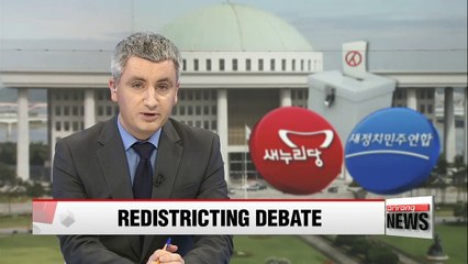 Lawmakers race to redraw Korea's electoral map