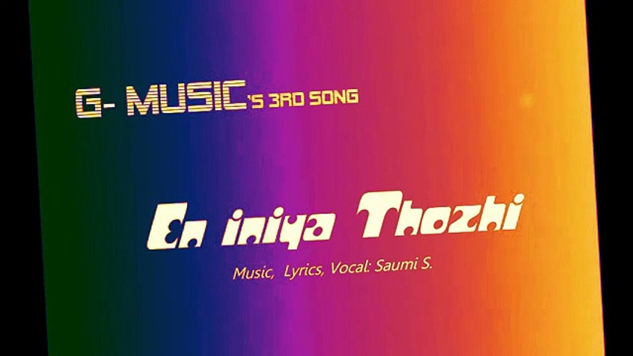 Tamil Album