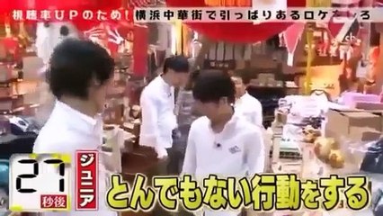 ざっくりハイタッチ　ムチャぶり指令！in横浜（2－2）