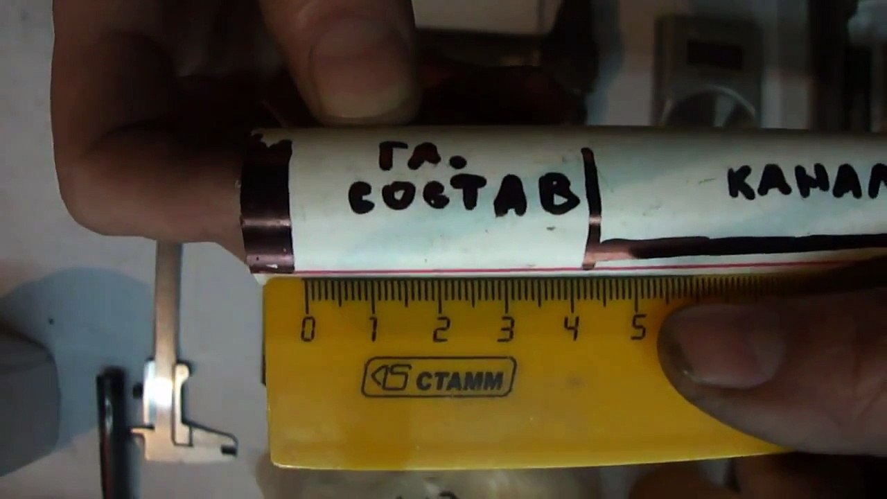 Как сделать ракету из ПВХ трубы.Запуск в Конце. Rocket PVC pipes