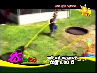 Meka Puduma Lokayak 10-11-15